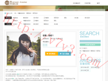 彩吧图库热门图库